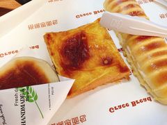 菜单-格瑞思GRACE(江宁金鹰店)