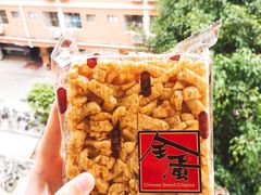 -Olé精品超市(南宁万象城店)