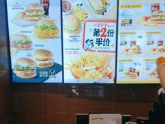 -麦当劳(皇岗路店)