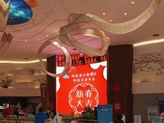 -渔岛海洋度假区