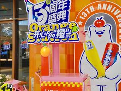 -新世界百货(顺义店)