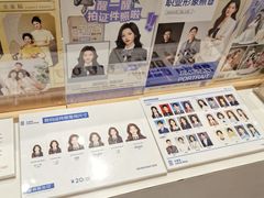 -天真蓝照相馆(中华广场店)