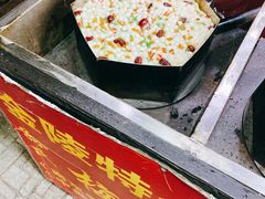 -孙氏梅花糕(马台街)