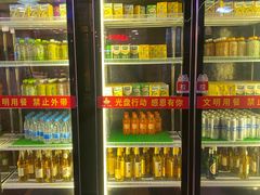 -尚品海鲜肥牛自助火锅(湖明店)