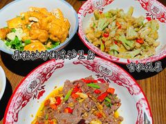 -老湘村·湖南土菜(天河维多利店)