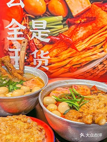 我哭重庆没吃到的川渝米线徐州吃到了……