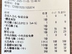 -大头椰·椰子鸡火锅(南宁万象城店)