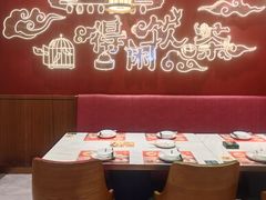 -悦得闲广式点心茶楼(蓝鲸世界店)