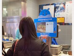 -盒马鲜生(悦峰店)