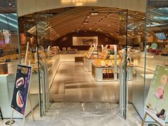 -老鼎丰糕点铺子(国贸商城店)