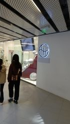 点击看大图 -DR·Z 科技护肤中心