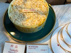 -白天鹅宾馆·美食屋