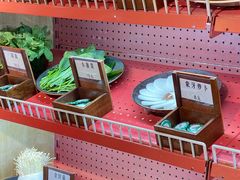 -羊大爷涮肉(亮马桥店)