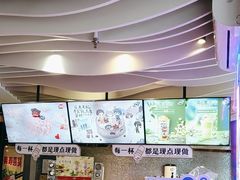 -DQ·蛋糕·冰淇淋(民勇嘉泰店)