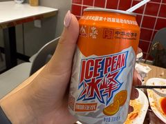 -子午路张记肉夹馍(兵马俑店)