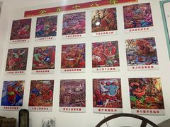 -东北民族民俗博物馆