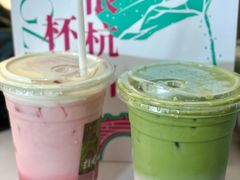 -炖物24章·顺时轻养茶(杭州大厦店)