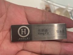 -世博源公馆·本帮融合菜·主题包厢·江景餐厅