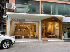-Cafe on warm(丹霞店)