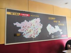 -三品王(长堽店)