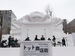 -北海道厅旧本厅舍(旧本庁舎)