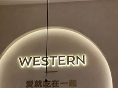 -cocopai可可派·City(步步高新天地店)