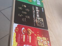 -德克士(通惠门店)