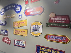 -万达广场(南宁青秀店)