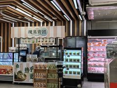 -盒马鲜生(大成店)