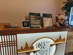 -悦享采耳·洗头头疗·推拿SPA(海沧万科旗舰店)