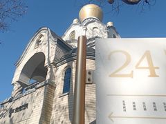 -思南书局·诗歌店