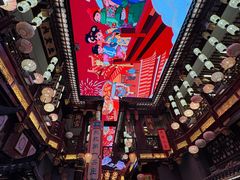 -中街·盛京龙城