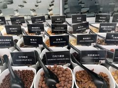 -JW德国冻酸奶Frozen Yogurt(龙湖成都滨江天街店)