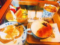 -西关84·History·Art·Cafe