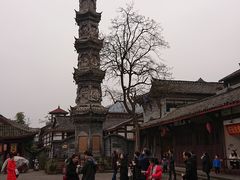 -袁记萝卜干