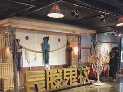 -长藤鬼校(龙翔店)