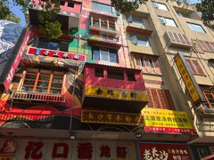 -老长沙原汁原味粉馆(韭菜园店)