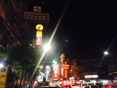 -唐人街(耀华力路)