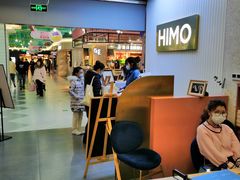 -海马体照相馆(上海宝山万达广场店)