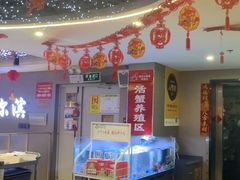 -徐记小怪兽肉蟹煲(中央大街店)