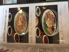 -萧记三鲜烩面(瑞达路店)