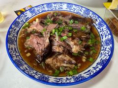 招牌南花桥羊肉-南花桥羊肉馆老字号(乌镇店)