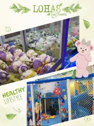 -都乐汇儿童乐园(莱蒙都会店)