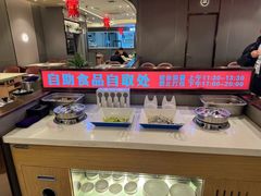 -蝎王府羊蝎子(西直门店)