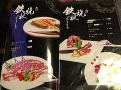 -福匠日本料理(人民路店)