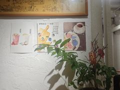 -田记宫廷奶酪