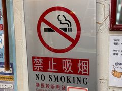 -七寻八找·胡同菜