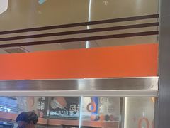 -争鲜回转寿司(中街大悦城店)