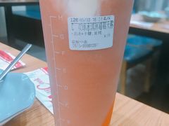 双球冰淇淋莓莓-CoCo都可(盐城大有境店)