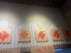 -采椰郎椰子鸡·脆皮鸡火锅(融创茂店)